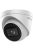 Hikvision DS-2CD1H23G2-IZS (2.8-12mm)