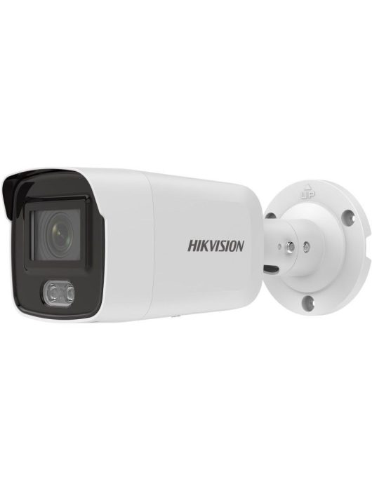 Hikvision DS-2CD2043G2-L (2.8mm)