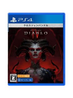 Blizzard Diablo IV (PS4)