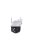 Tenda CH3-WCA 1080P Outdoor Wi-Fi Pan/Tilt Camera