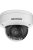 Hikvision DS-2CD2747G2HT-LIZS (2.8-12mm)