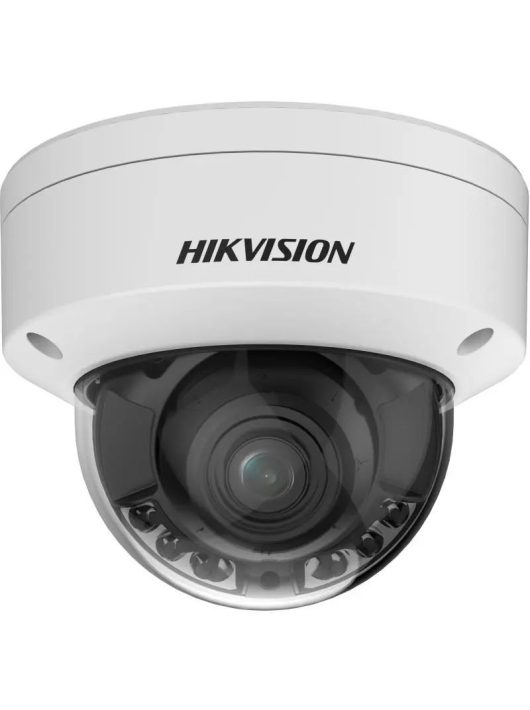 Hikvision DS-2CD2747G2HT-LIZS (2.8-12mm)