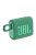 JBL Go 3 Eco Bluetooth Portable Waterproof Speaker Green