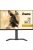 iiyama 27" G-Master GB2790QSU-B5 IPS LED