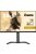 iiyama 24,5" G-Master GB2590HSU-B5 IPS LED