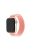 FIXED Elastic Nylon Strap for Apple Watch 42/44/45mm, size L, pink