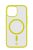 Cellularline Pop Mag Back Cover with Magsafe Support for Apple iPhone 15, Clear/Lime