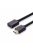 UGREEN HDMI male/famale cable 0,5m Black