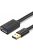 UGREEN USB-A to USB-A male/famale cable 1m Black