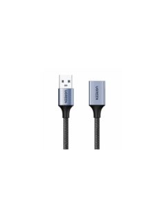 UGREEN USB-A to USB-A male/famale cable 3m Black