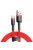 Baseus Cafule 3A USB-USB-C Cable 1m Red