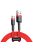 Baseus Cafule 2.4A USB-Micro USB Cable 1m Red