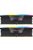 Corsair 48GB DDR5 6000MHz Kit(2x24GB) Vengeance RGB Black