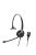 Sennheiser / EPOS IMPACT SC 632 Easy Disconnect Headset Black