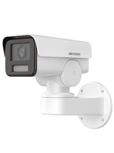 Hikvision DS-2CD1P23G2-IUF (4mm)