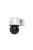 Hikvision DS-2DE3A404IWG-E/W