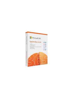 Microsoft Office 365 1 Felhasználó 1 Év HUN BOX