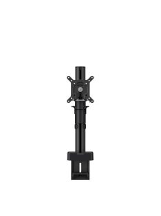 Vogel's MOMO 2117 Monitor Arm Motion Black