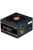 Zalman 650W 80+Bronze Gigamax III