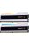 G.SKILL 48GB DDR5 8400MHz Kit(2x24GB) Trident Z5 RGB White