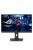 Asus 24,5" XG259QNS IPS LED