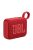 JBL Go 4 Ultra-Portable Bluetooth Speaker Red