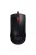 Lenovo 120 Wired Mouse Black