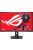 Asus 31,5" ROG Strix XG32WCMS LED Curved