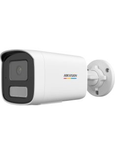 Hikvision DS-2CD1T27G2H-LIUF (2.8MM)