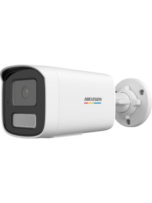 Hikvision DS-2CD1T27G2H-LIUF (4MM)