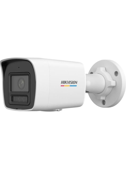 Hikvision DS-2CD1047G2H-LIUF (4MM)