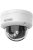 Hikvision DS-2CD1147G2H-LIUF (4MM)