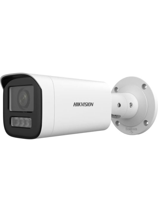 Hikvision DS-2CD1643G2-LIZSU (2.8-12MM)