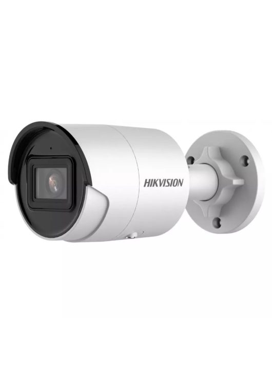 Hikvision DS-2CD2023G2-I(2.8MM)(D)