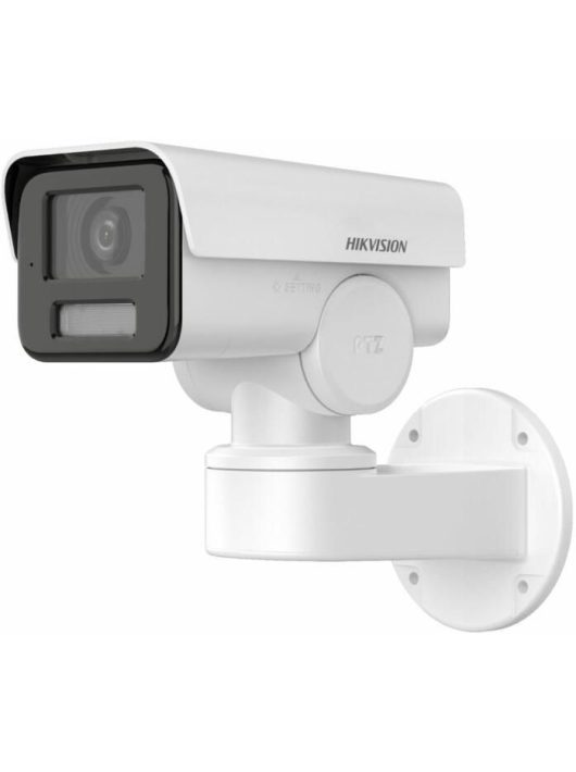 Hikvision DS-2CD1A43G0-IZU(2.8-12MM)