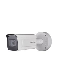 Hikvision DS-2CD7A85G0-IZS(2.8-12MM)(B)