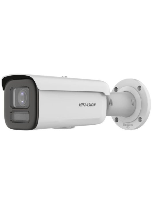 Hikvision DS-2CD2647G2HT-LIZS(2.8-12mm)(eF)