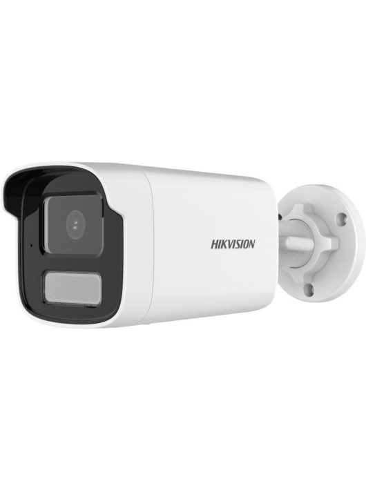 Hikvision DS-2CD1T23G2-LIU(4mm)