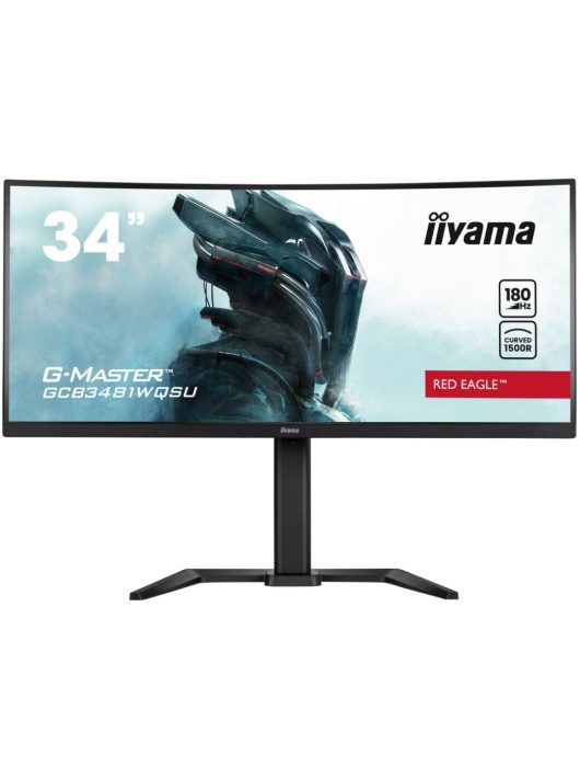 iiyama 34" G-Master GCB3481WQSU-B1 LED Curved