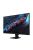 Gigabyte 27" GS27Q X IPS LED