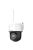 Hikvision DS-2DE2C400IWG/W(2.8mm)(W)