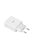 iBox C-36 20W Power Adapter White