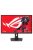 Asus 27" XG27ACMG IPS LED