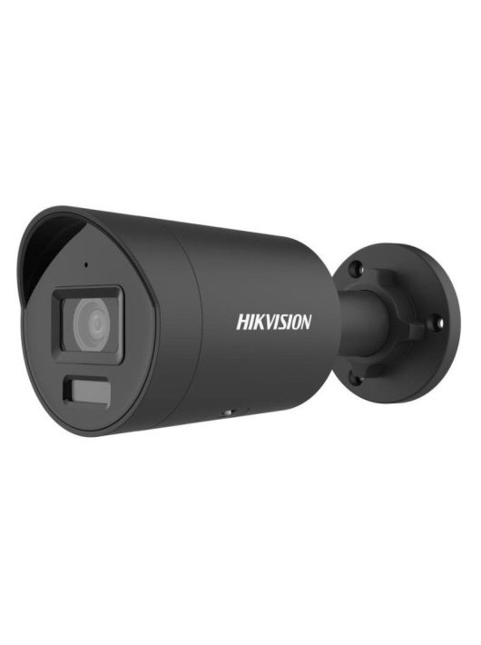 Hikvision DS-2CD2087G2H-LIU-B(2.8MM)(EF)