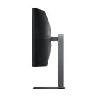 Xiaomi ívelt játékmonitor G34WQi EU | monitor | 34", VA, WQHD, 180Hz, FreeSync Premium