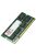 CSX 2GB DDR3 1066MHz SODIMM