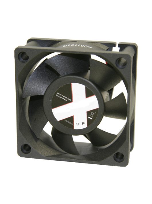 Xilence COO-XPF40.W Whitebox 40mm ventilátor