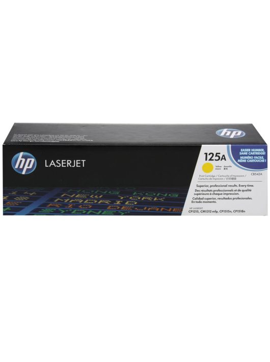 HP CB542A (125A) Yellow toner