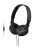 Sony MDR-ZX110APB Headset Black