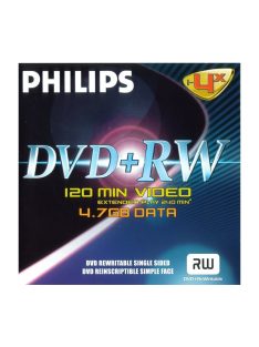 Philips DVD-RW 4,7Gb 4x (1-es címke)